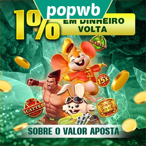 popwb Rebate